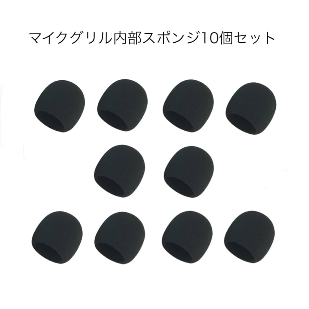 Amazon.co.jp: Zeros'7 ダイナミック マイク グリル ヘッド 内部
